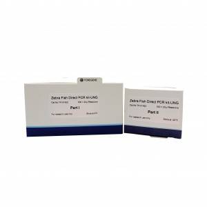 China Supplier China Factory Magnetic Bead Acid Nucleic Test Kit Rt-PCR Kit
