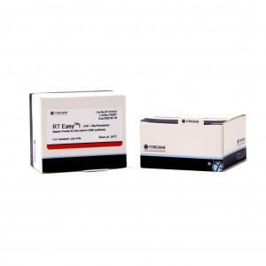 Cheapest Factory China Biobase Real Time Diagnostics Qpcr Test Kits Rt PCR Kit Reverse Transcription PCR Kit Price