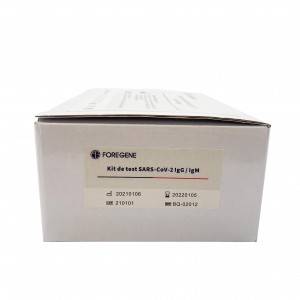 Lowest Price for Nucleic Acid Test Biology - SARS-CoV-2 IgM/IgG Test Kit(Colloidal Gold) – Foregene
