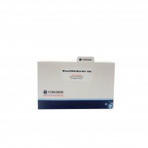 New Arrival China  Genomic DNA Extraction Kit (Blood/Saliva)