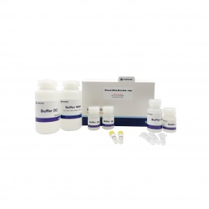 Price Sheet for New Non-Cold Chain Viral DNA / Rna Nucleic Acid Extraction Kit Reagent Kits for Real Time PCR Blood