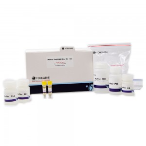 Mouse Tail DNA Mini Kit Genomic DNA Extraction Kits from Mouse Tail