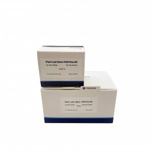 Plant leaf Direct PCR Plus kit (without Sampling Tools) Protocol Direct PCR from Plant Material