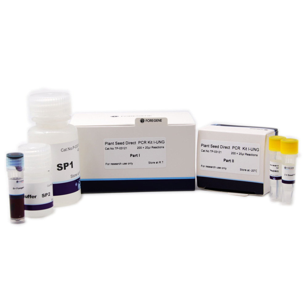 Kit PCR direct pentru semințe de plante (mici și mijlocii) I-UNG (fără instrumente de prelevare)