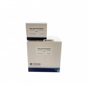 Wholesale ODM China High Accuracy One Step Malaria PF Rapid Test Kit