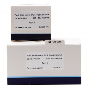Plant Seed(Polysaccharide Polyphenol rich, small) Direct PCR Plus Kit I-UNG(without Sampling Tools)