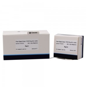 Chinese Professional Highly Efficient and Stable Long Taq DNA Polymerase with Loading Buffer and dNTP PCR Kit