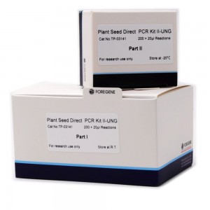 Semințele de plante (mare) Kit PCR direct II-UNG (fără instrumente de prelevare)