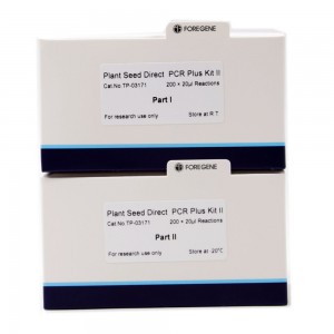 Plant Seed(Polysaccharide Polyphenol rich Small)  Direct PCR Plus Kit I (without Sampling Tools)