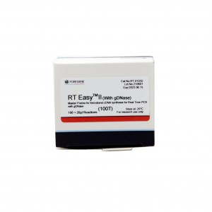 Chinese wholesale Pcr Lab - RT Easyᵀᴹ II Master Premix for first-strand cDNA synthesis for Real Time PCR – Foregene