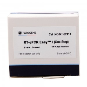 Free sample for China High Sensitivity DNA/Rna One-Step Probe Rt-Qpcr Kit V2