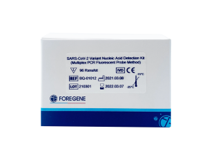 OEM/ODM China Nucleic Acid Detection Kit - SARS-CoV-2 Variant Nucleic Acid Detection Kit II (Multiplex PCR Fluorescent Probe Method)-for detection of variants from UK,South Africa, Brazil, and Ind...