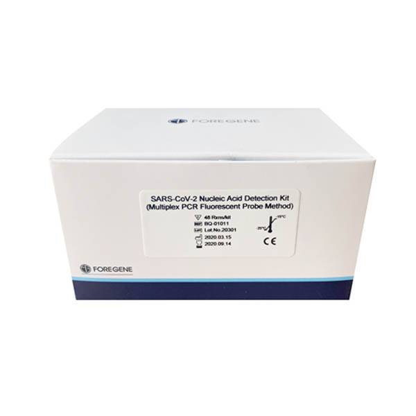 18 Years Factory Swab Rna Extraction - Viral DNA RNA Isolation Kit – Foregene
