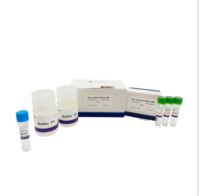 Plant Leaf Direct PCR Kit (Without DNA Extraction)