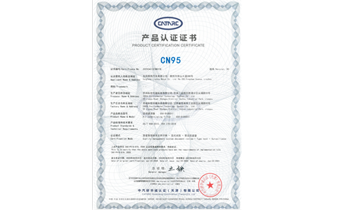 Kuinka tehokas on CN95-sertifioitu ilmastointisuodatin?