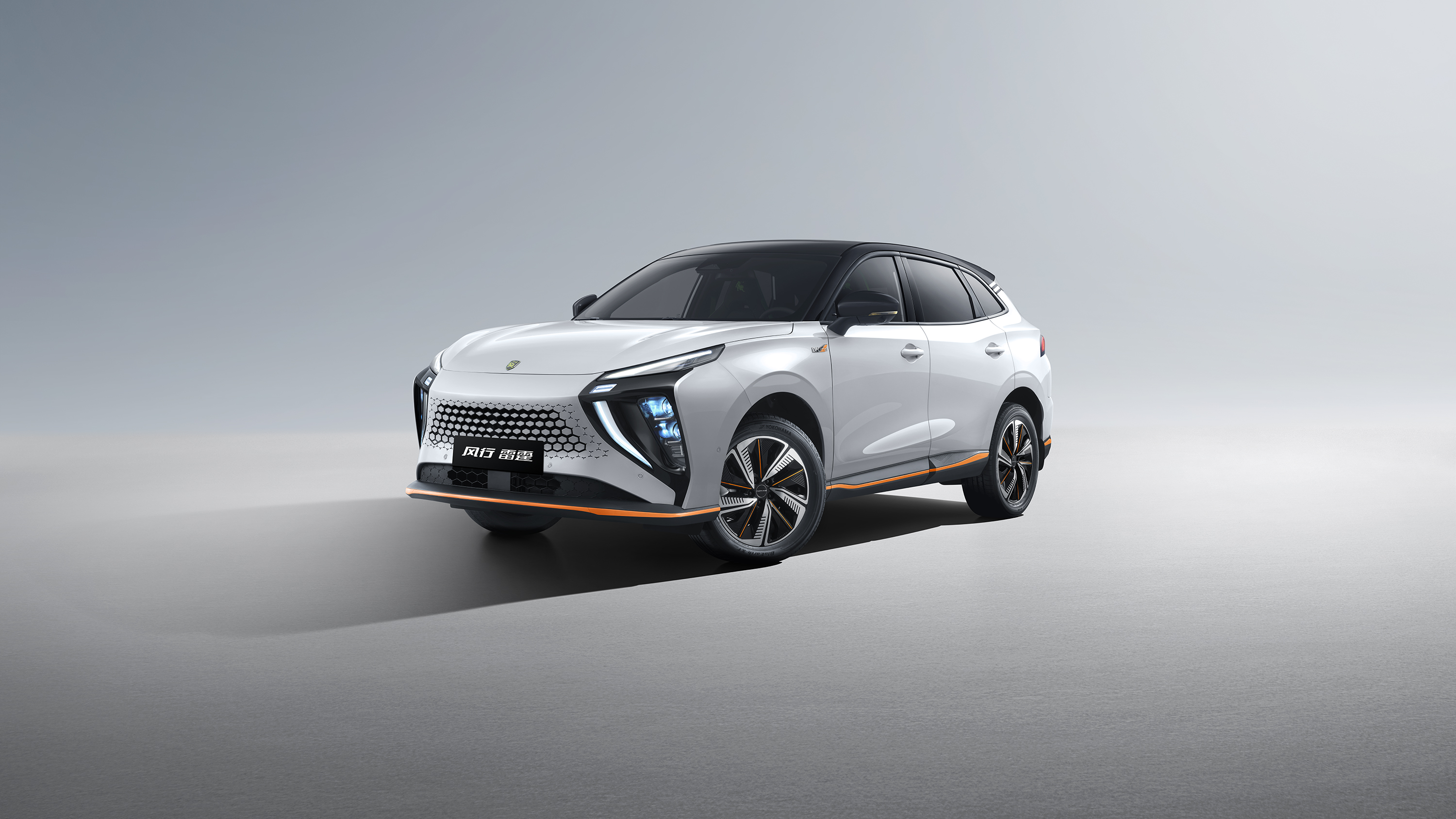 Dongfeng Forthing Electric Suv Labohlano Ev Sales Europe
