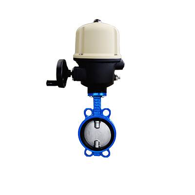 China Cheap price Wafer Check Valve - FN1-BV1W-1E (Wafer Butterfly Valve–Electric actuator)  – Fortis