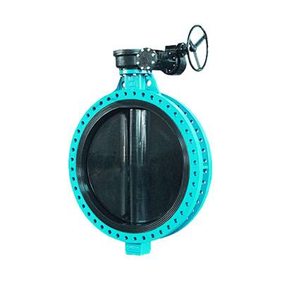 Wholesale Price Threaded Butterfly Valve - FUO1 BV1UDF 2L(U flanged butterfly valves)  – Fortis