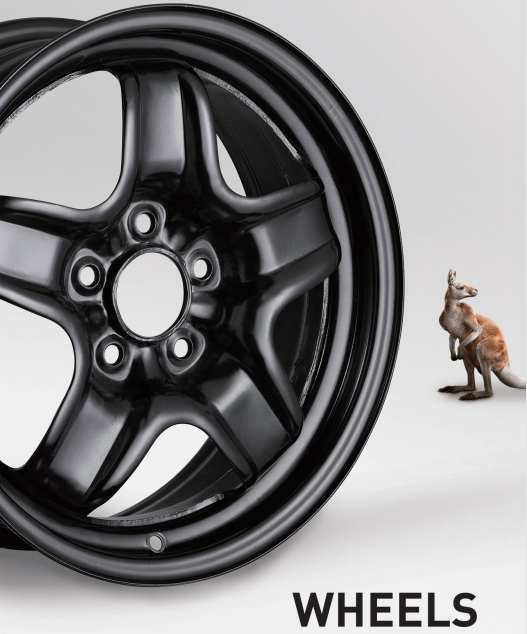 The modification of the wheel is a relatively important step in the automobile modification