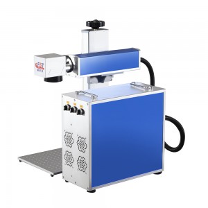 Split fiber Laser marking machine
