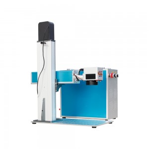 Electric lifting split fiber Laser marking machine