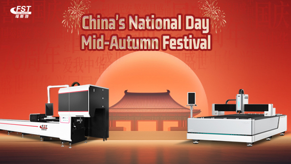 Mid-Autumn Festival Meets National Day — Foster Laser Celebrates with You!