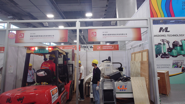 Foster Laser Science & Technology Shines at the 134th Canton Fair with Cutting-Edge Laser Solutions