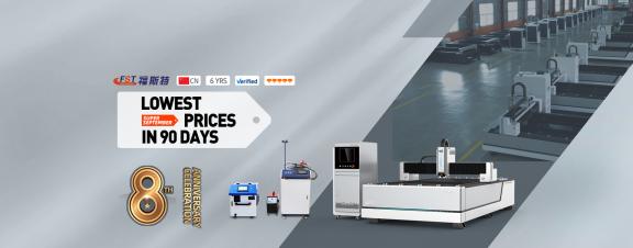 Exciting Preview! Fiber Laser Welding Machine Live Special