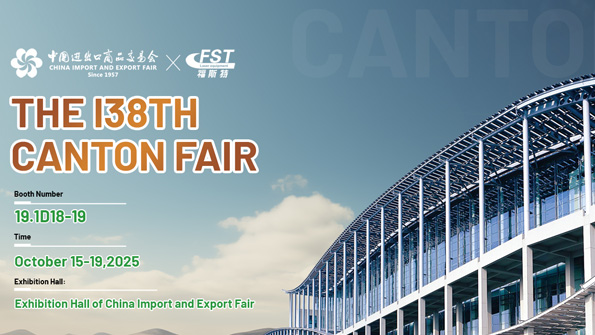 Foster Laser to Showcase at the 138th Canton Fair – Discover the Future of Smart Manufacturing!