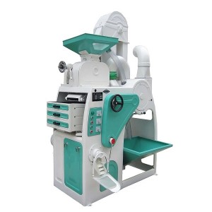 FMNJ Series Small Scale Combined Rice Mill
