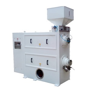 Factory directly Sortex Machine For Rice Mill - MPGW Water Polisher with Double Roller – Fotma