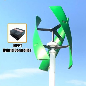 Discountable price Commercial Wind Turbine - New type 1500w wind turbine price wind energy generator export turbines wind – Bojin Machinery