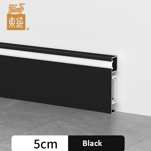 5cm/8cm Powder coated black led aluminum baseboard