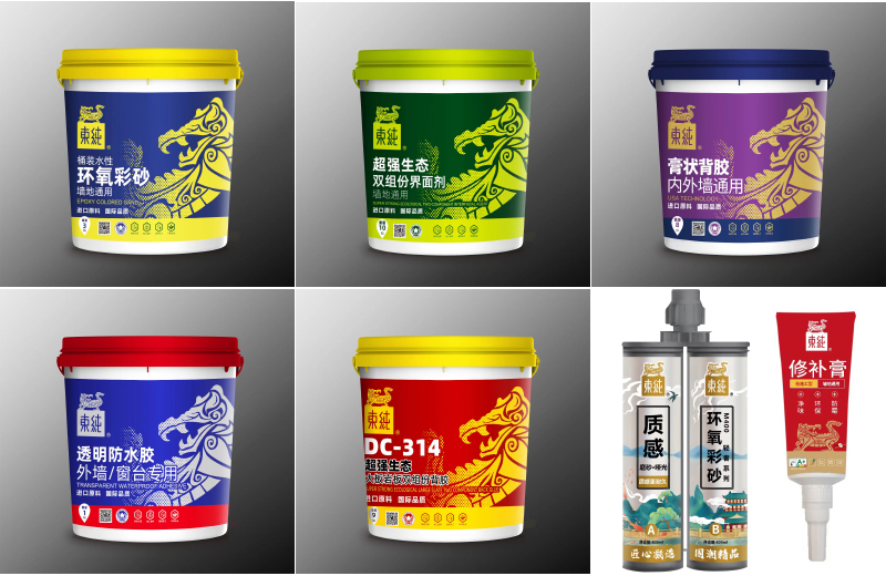 Dongchun waterproof coating formula and packaging upgrade