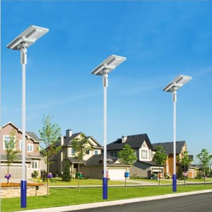 High efficiency all in one solar street light