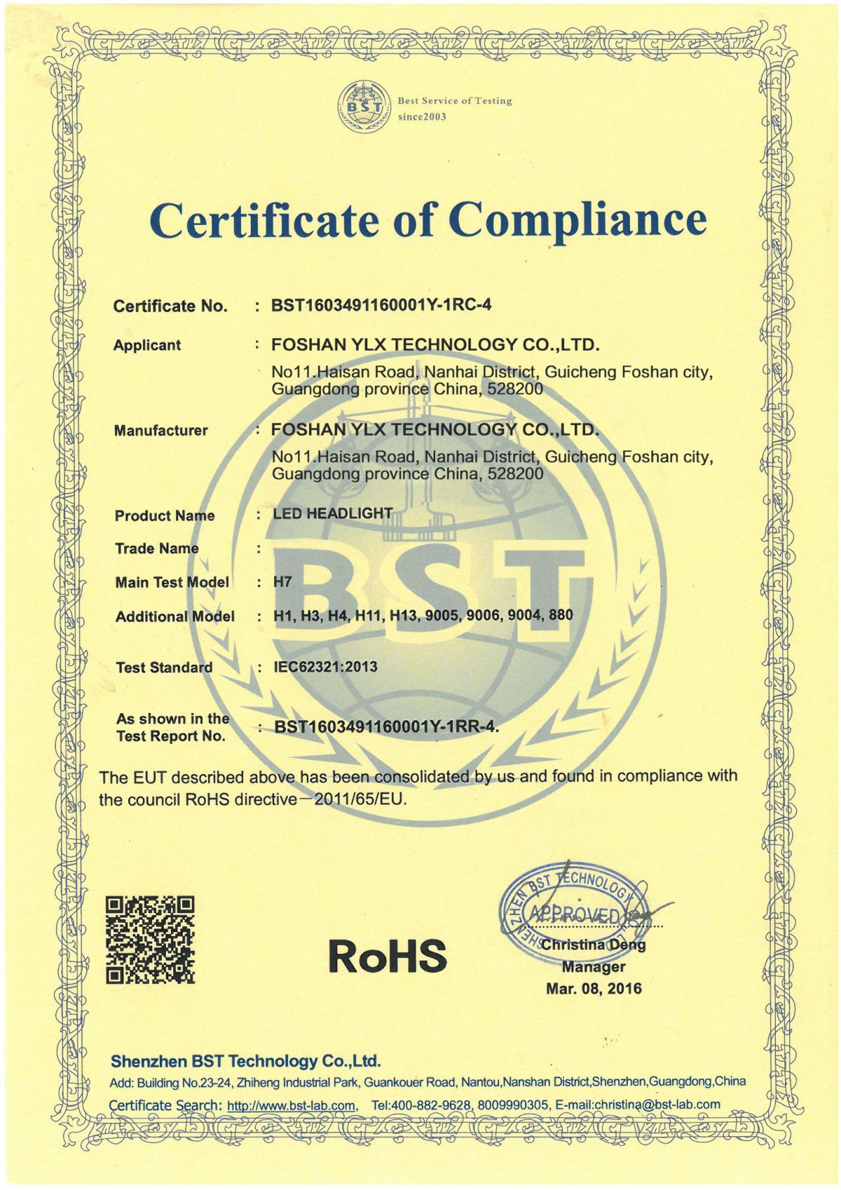 LED-ROHS-Certificate