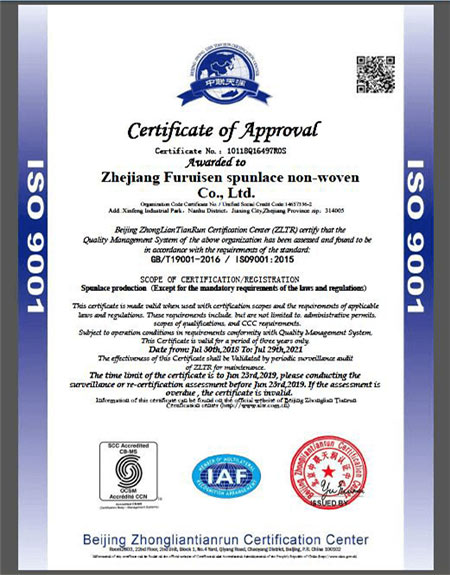 Our latest ISO 9001 certificate