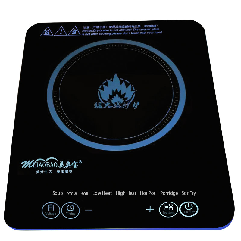 2500W Countertop Burner Induction Cooker, Sensor Touch Control with LCD Display household Induction Hot Plate