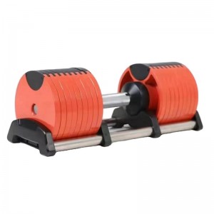 Low price for 10kg Dumbbell Single Piece - Wholesale China  Power Selective  Rubber 24kg/52lbs  Quick adjustable dumbbell – Fushuangyue