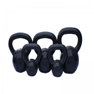 Rapid Delivery for Custom Weight Kettlebell - China Factory Cheap Wholesale High Quality Power Training Weight Competitive Kettlebell – Fushuangyue