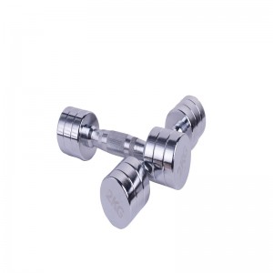 Low MOQ for Fixed PU Barbell - chrome dumbbell – Fushuangyue