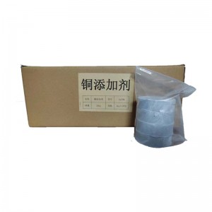 China Cheap price Fine Chemicals Product CAS: 9000-11-7 Carboxymethyl Cellulose (CMC)