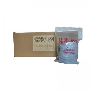 Factory wholesale High Quality Manganese Sulphate Monohydrate Granular