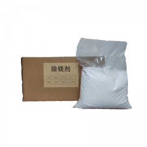 High Performance High Purity 18-30 Mesh Slag Remover for Foundry Pick up Slags, Sio2 Al2O3 Particles Rice White Slag Remover for Casting