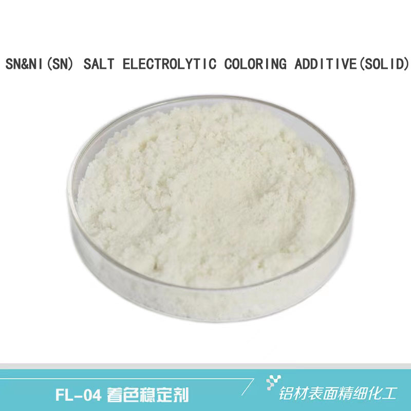 Leading Manufacturer for Billet Heating And Shearing Machine - Sn&Ni Salt Electrolytic Coloring Additive for anodizing – ZheLu