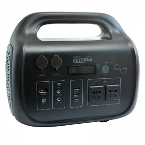 600W AS600 AC Output Portable Power Station Portable Generator Station