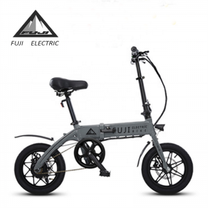 New hot sale 14 inch 36V 250W aluminium alloy frame lithium  battery mini city electric bicycle