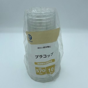 Disposable plastic drink cups