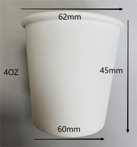 Wholesale Disposable 4OZ~16OZ White Paper Cup Coffee Cup