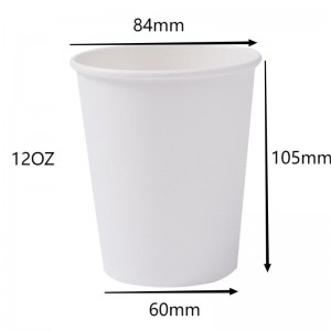 Didmeninė prekyba vienkartiniais 4OZ ~ 16OZ balto popierinio puodelio kavos puodeliu
